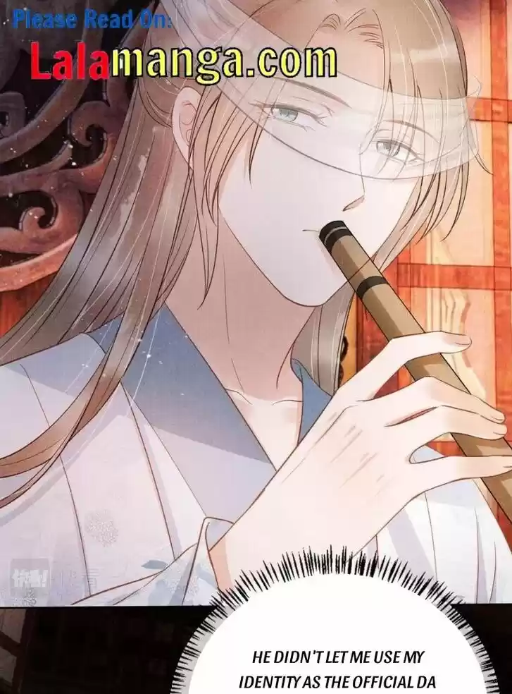 Please Love Me (Upi) Ch.061