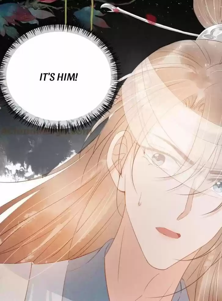 Please Love Me (Upi) Ch.061