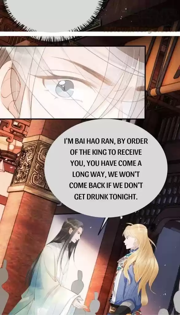 Please Love Me (Upi) Ch.062