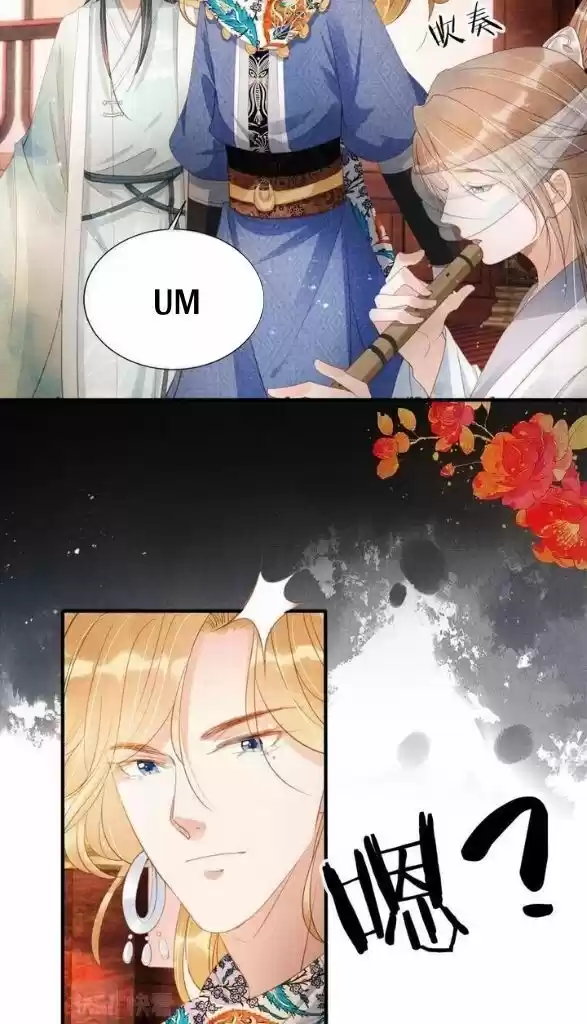 Please Love Me (Upi) Ch.062