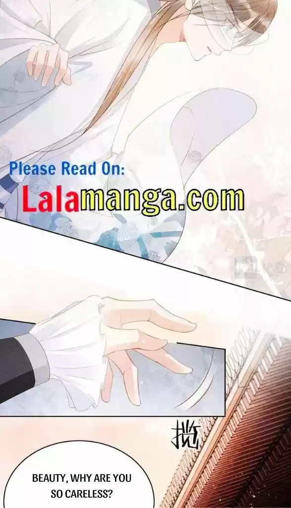 Please Love Me (Upi) Ch.062