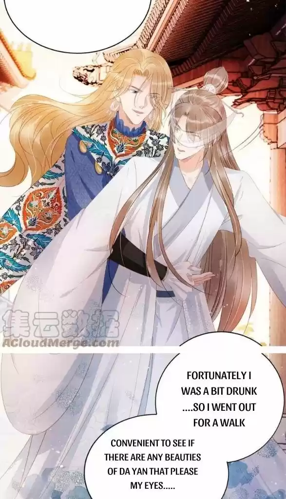 Please Love Me (Upi) Ch.062