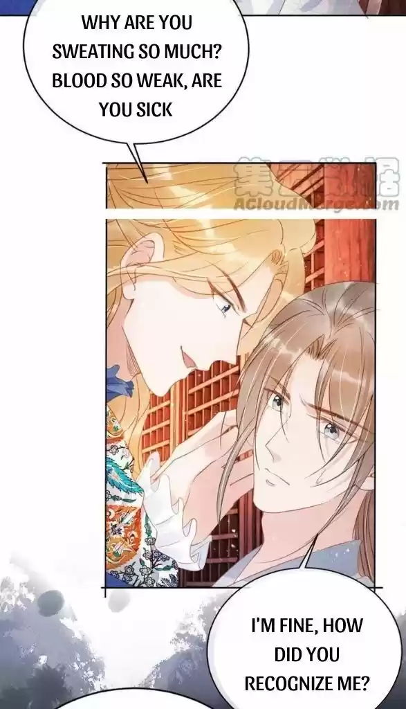 Please Love Me (Upi) Ch.062