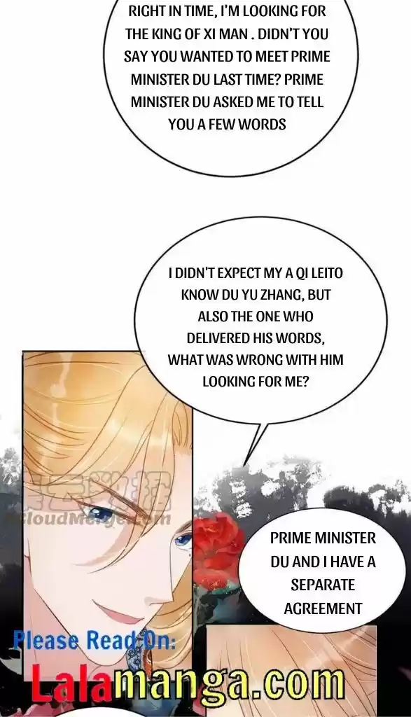 Please Love Me (Upi) Ch.062