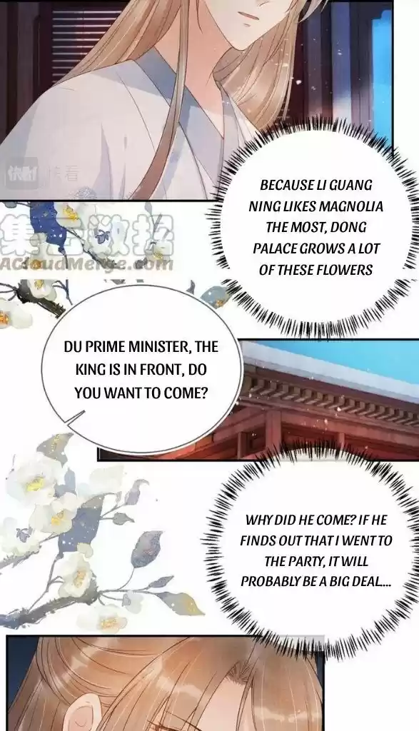 Please Love Me (Upi) Ch.062