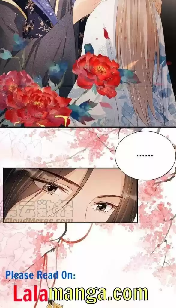 Please Love Me (Upi) Ch.062