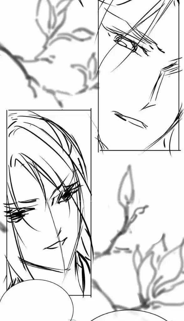 Please Love Me (Upi) Ch.062