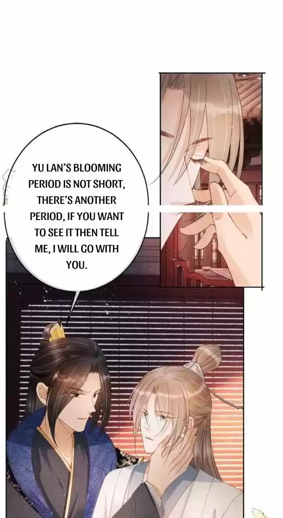 Please Love Me (Upi) Ch.063