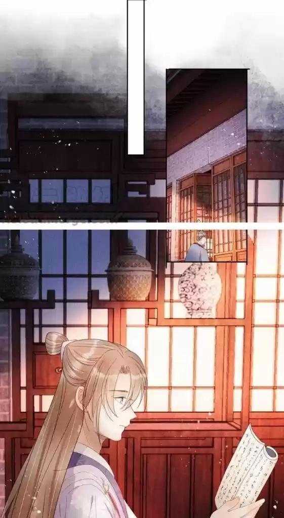 Please Love Me (Upi) Ch.063