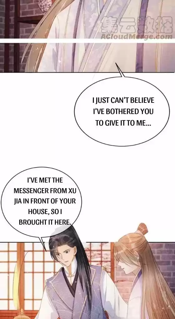 Please Love Me (Upi) Ch.063