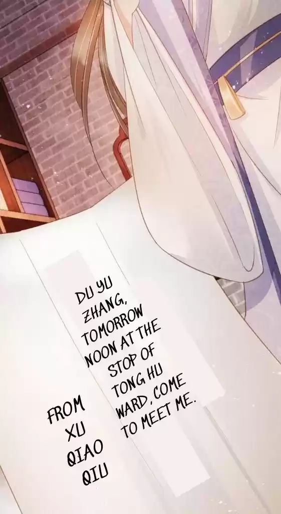 Please Love Me (Upi) Ch.063