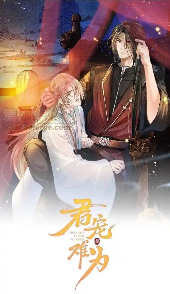 Please Love Me (Upi) Ch.064