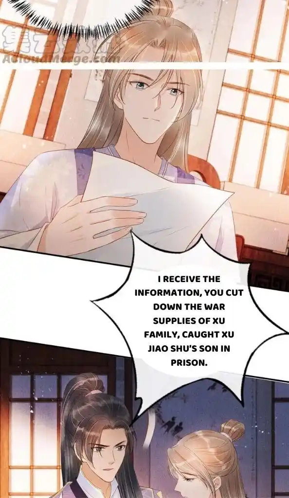 Please Love Me (Upi) Ch.064