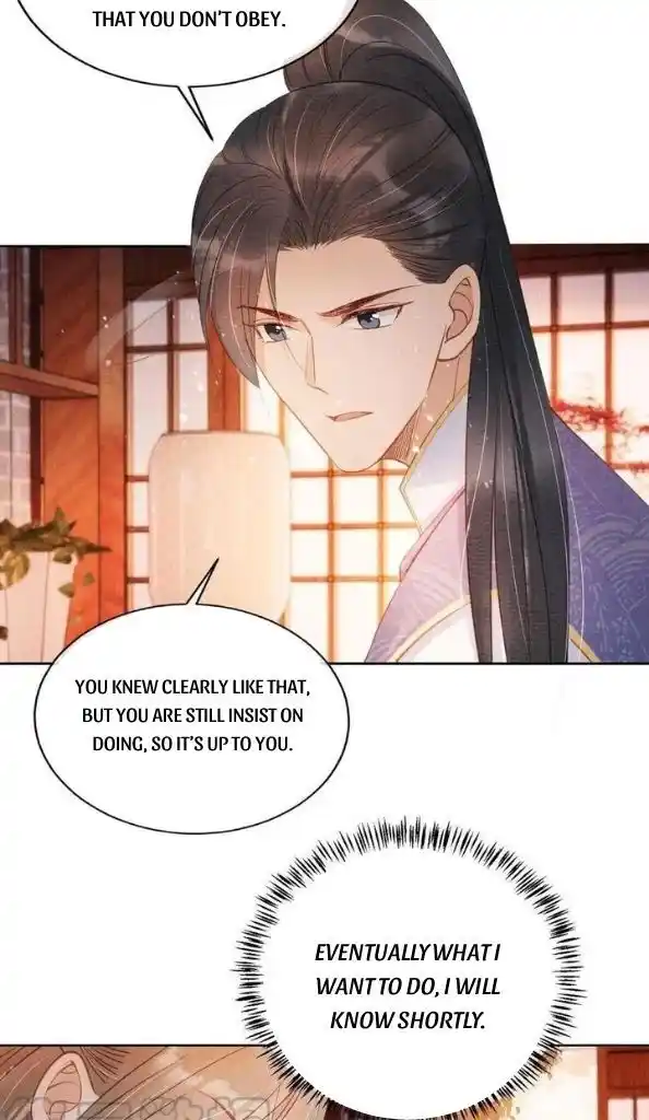 Please Love Me (Upi) Ch.064