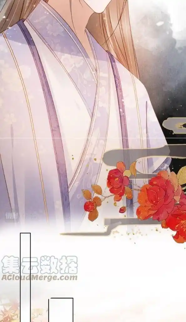 Please Love Me (Upi) Ch.064