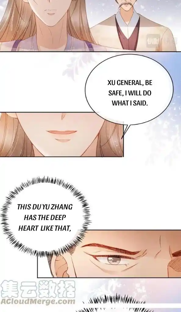 Please Love Me (Upi) Ch.064