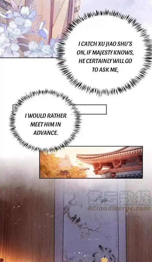 Please Love Me (Upi) Ch.064