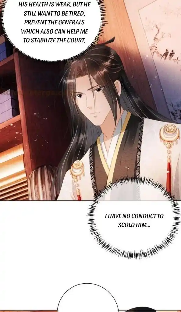 Please Love Me (Upi) Ch.064