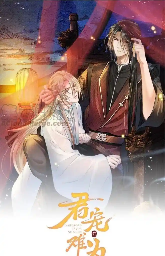 Please Love Me (Upi) Ch.065