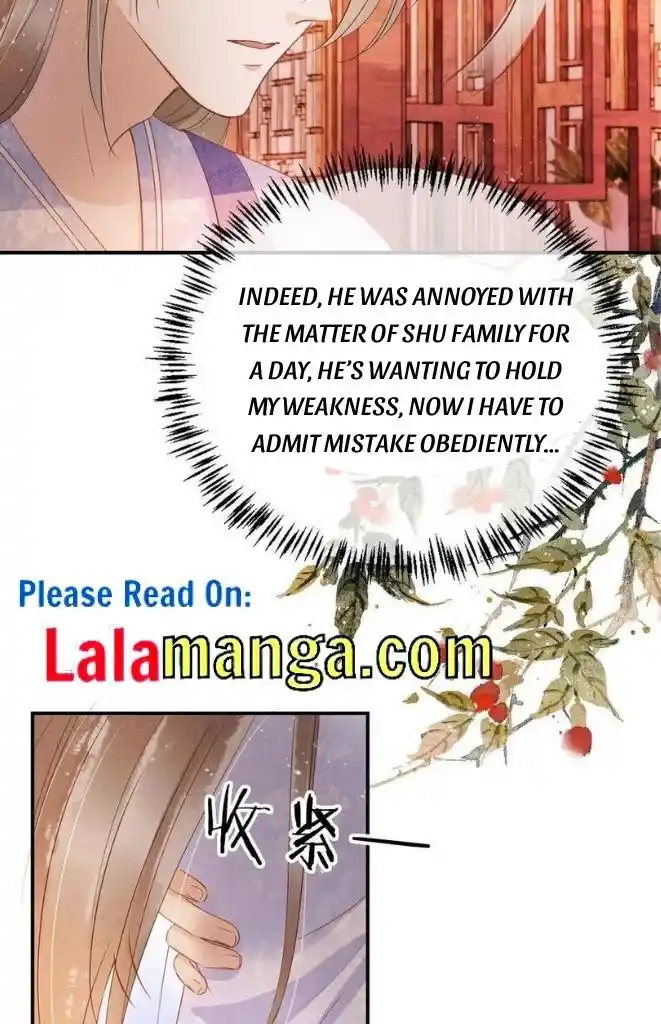 Please Love Me (Upi) Ch.065