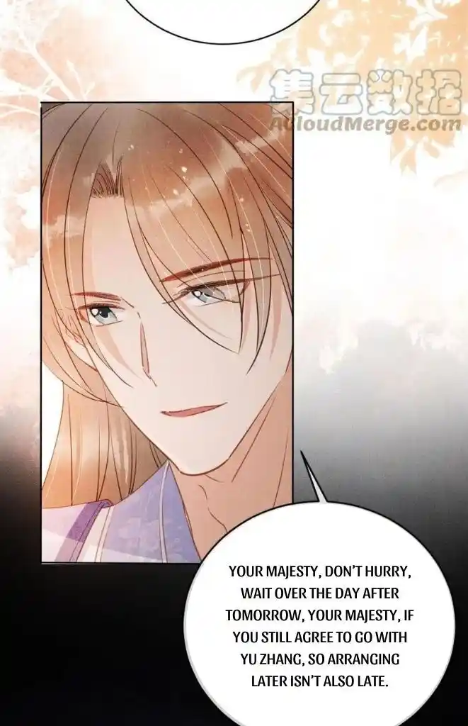 Please Love Me (Upi) Ch.065