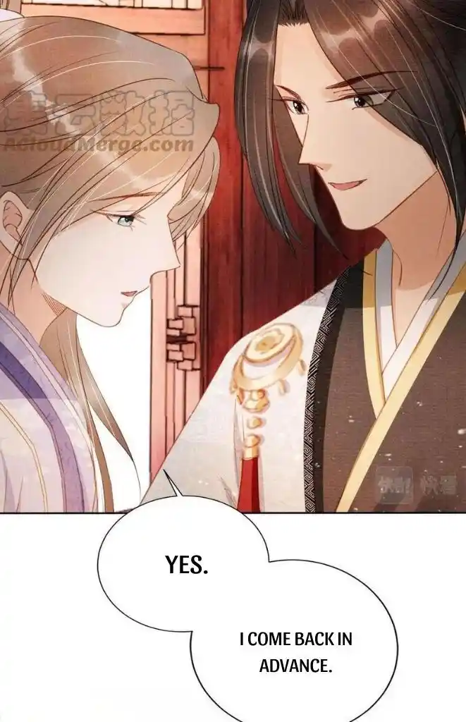 Please Love Me (Upi) Ch.065