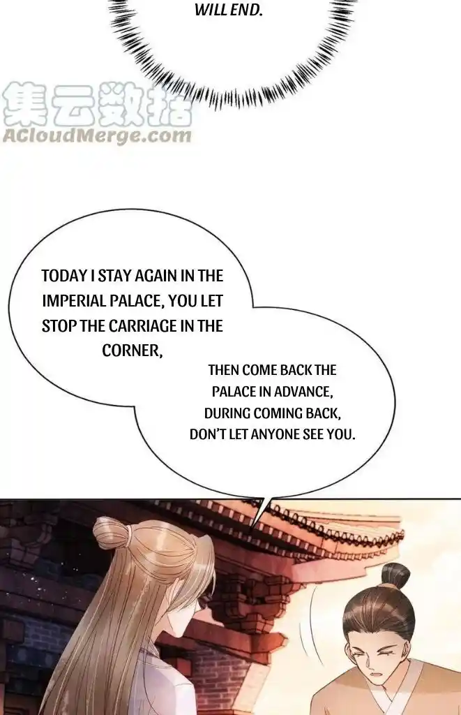 Please Love Me (Upi) Ch.065