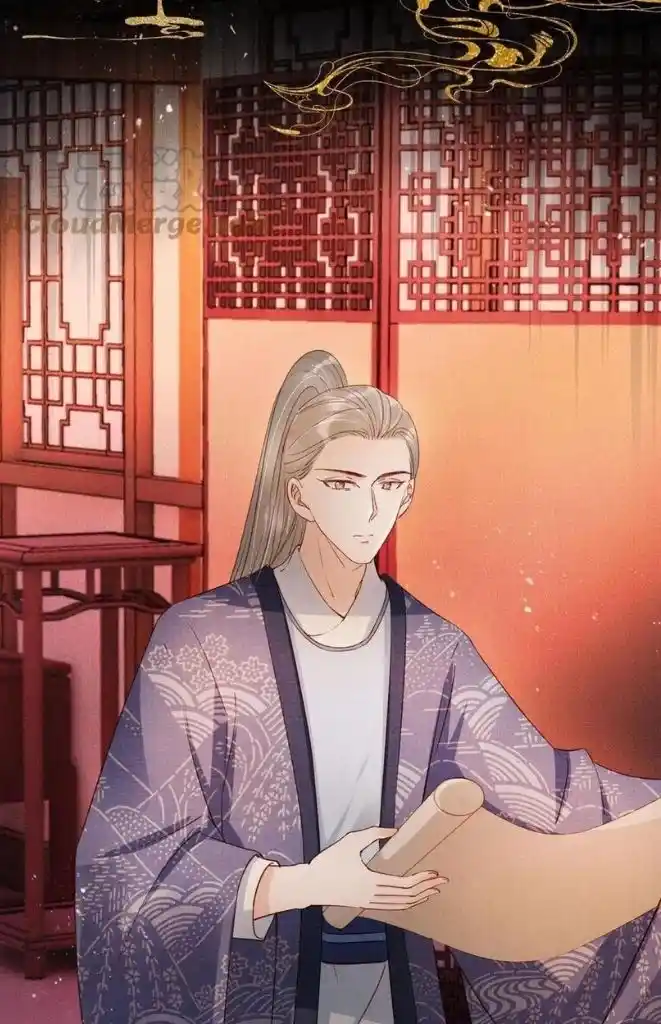 Please Love Me (Upi) Ch.065