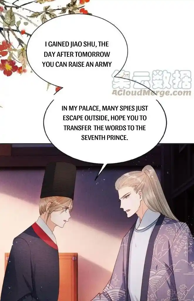 Please Love Me (Upi) Ch.065