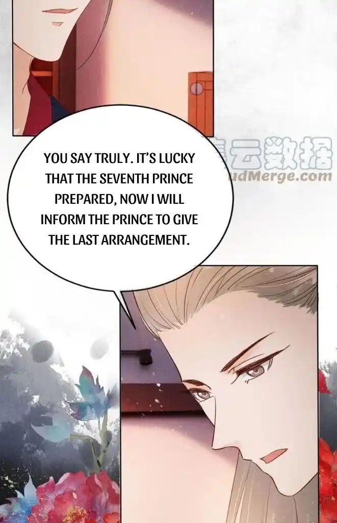 Please Love Me (Upi) Ch.065