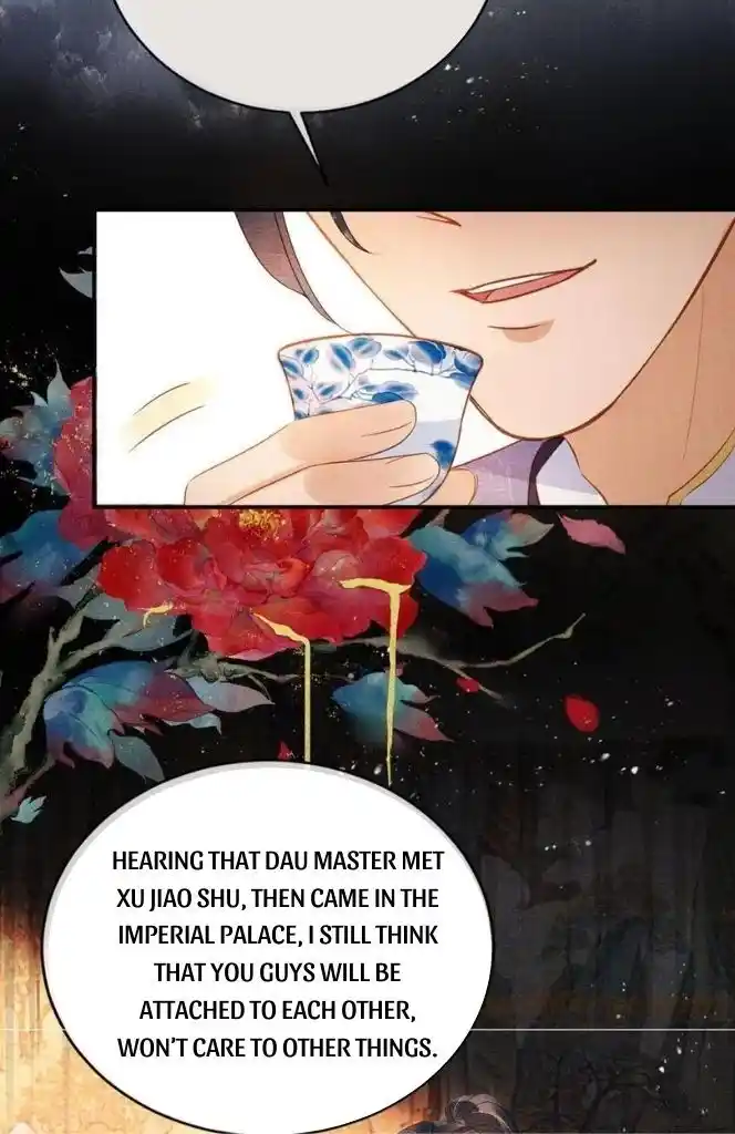 Please Love Me (Upi) Ch.066