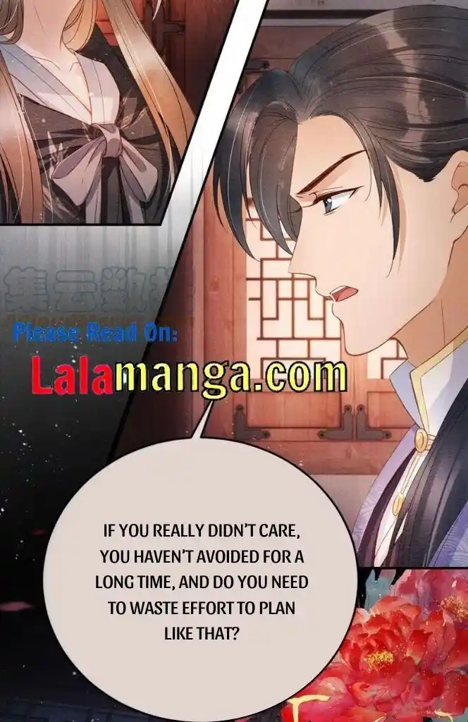 Please Love Me (Upi) Ch.066