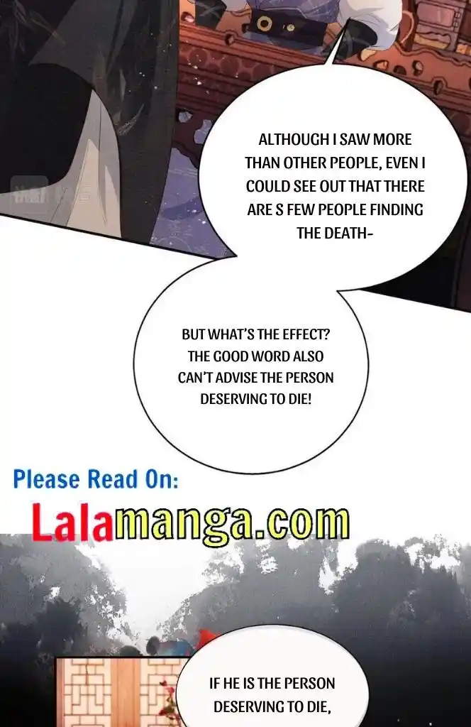 Please Love Me (Upi) Ch.066