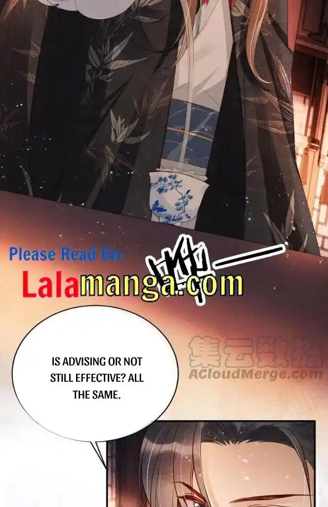 Please Love Me (Upi) Ch.066