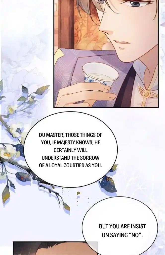 Please Love Me (Upi) Ch.066