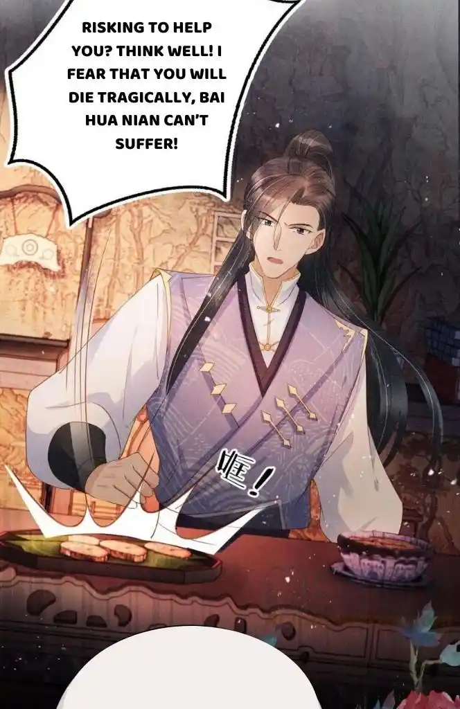 Please Love Me (Upi) Ch.066