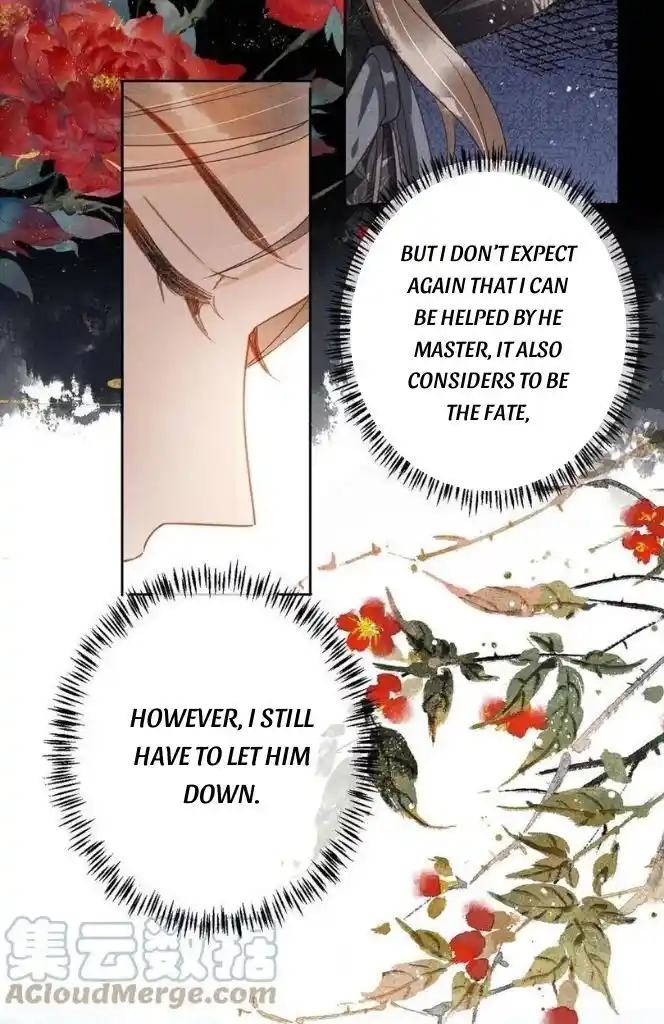 Please Love Me (Upi) Ch.066