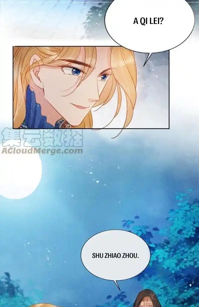 Please Love Me (Upi) Ch.066