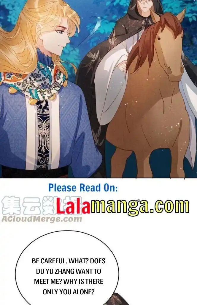 Please Love Me (Upi) Ch.066