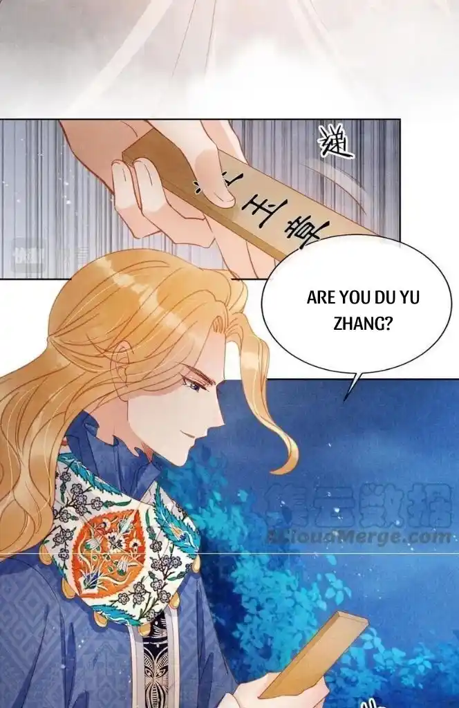 Please Love Me (Upi) Ch.066