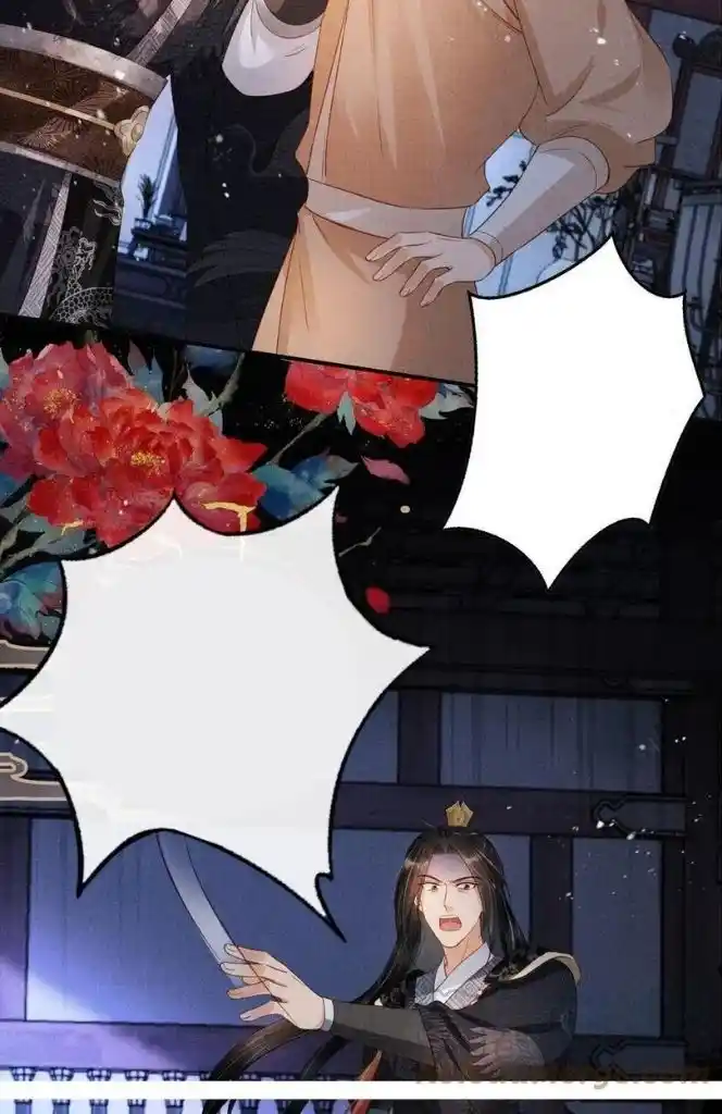 Please Love Me (Upi) Ch.066