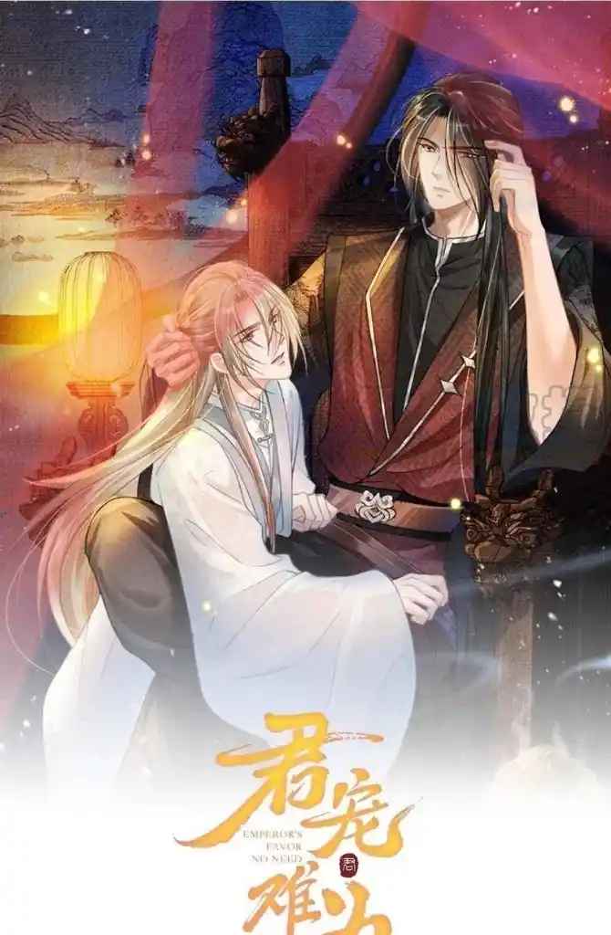 Please Love Me (Upi) Ch.067