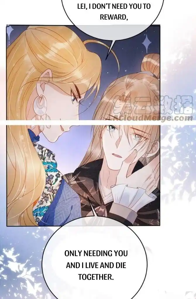 Please Love Me (Upi) Ch.067