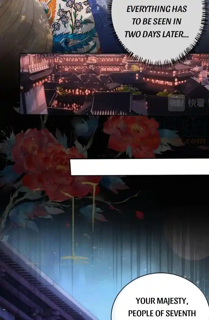 Please Love Me (Upi) Ch.067