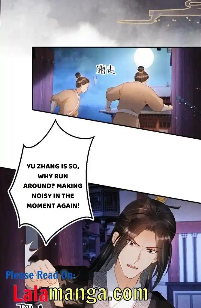 Please Love Me (Upi) Ch.067