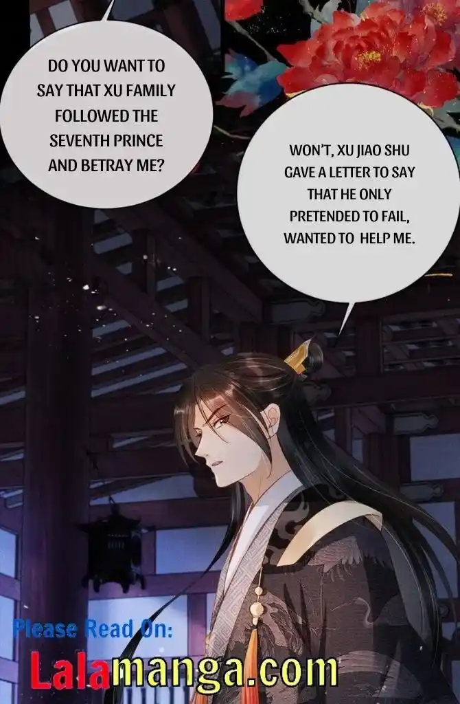 Please Love Me (Upi) Ch.067