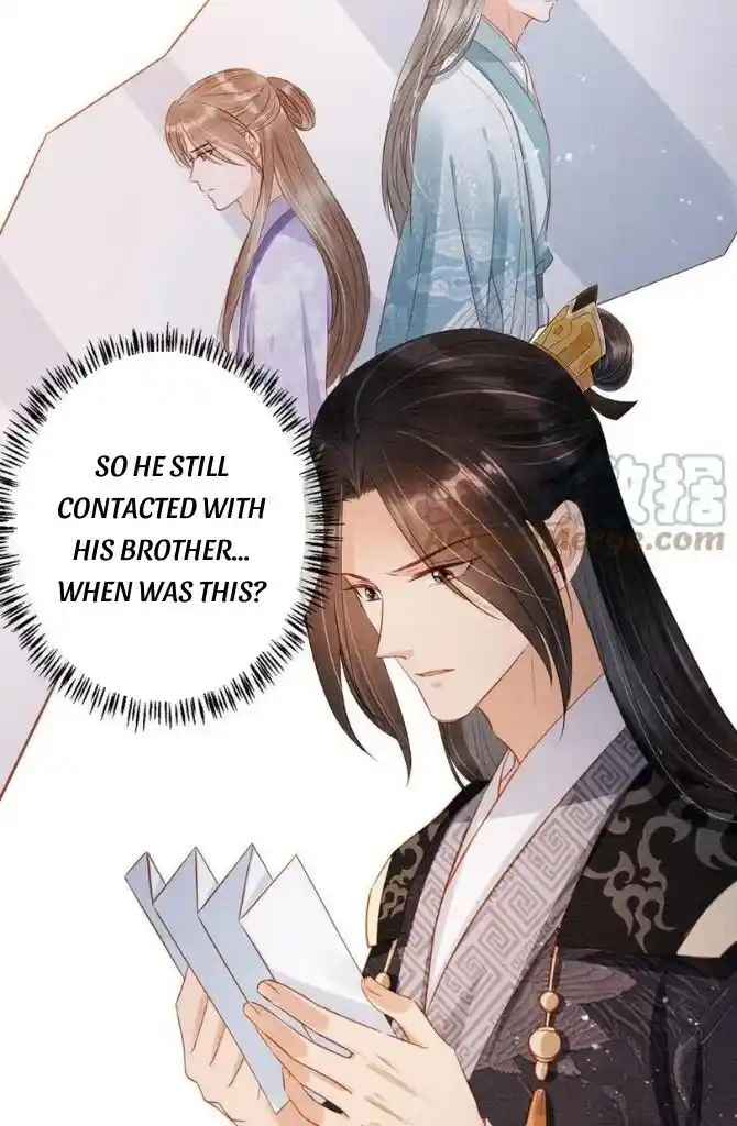 Please Love Me (Upi) Ch.067