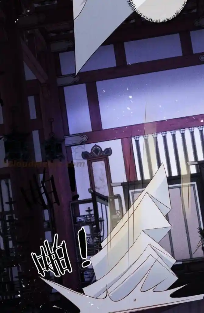 Please Love Me (Upi) Ch.067