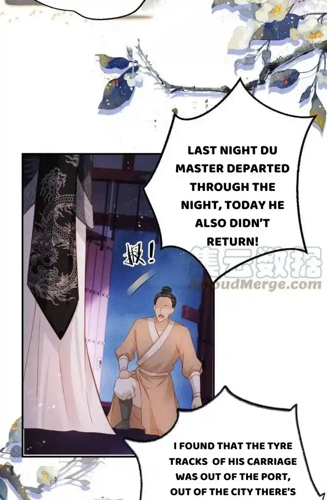 Please Love Me (Upi) Ch.067