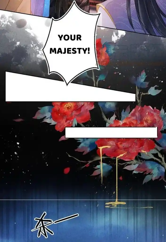 Please Love Me (Upi) Ch.068